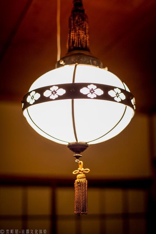 Kumomachiya Nijojo Villa Kyoto Luaran gambar