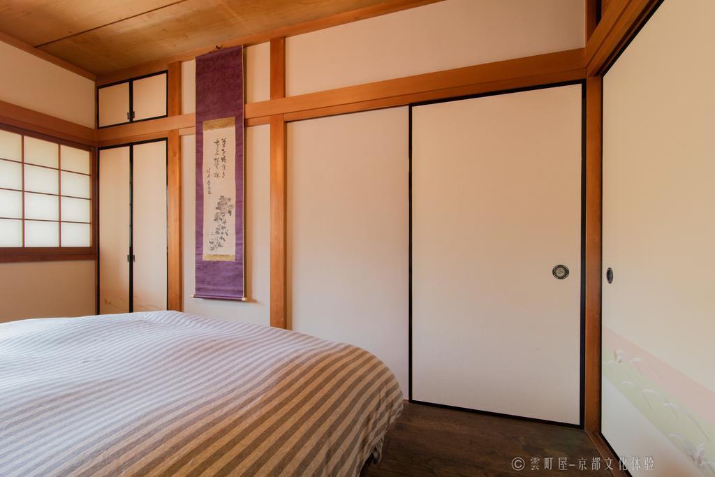 Kumomachiya Nijojo Villa Kyoto Luaran gambar